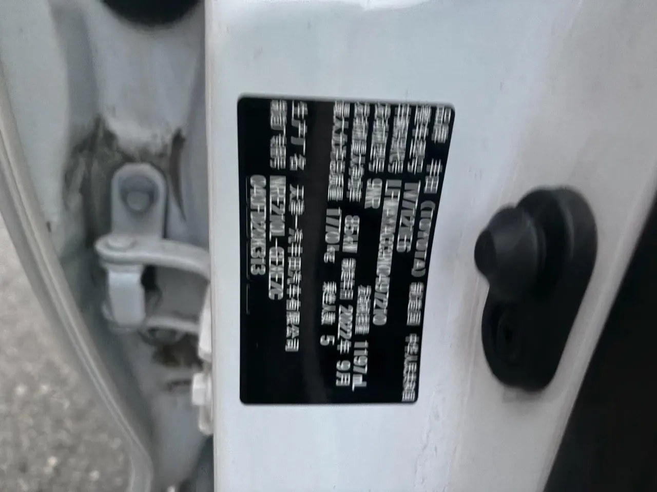 Toyota 2022 corolla 1.2T stepless pioneer PLUS version automatic gear 9