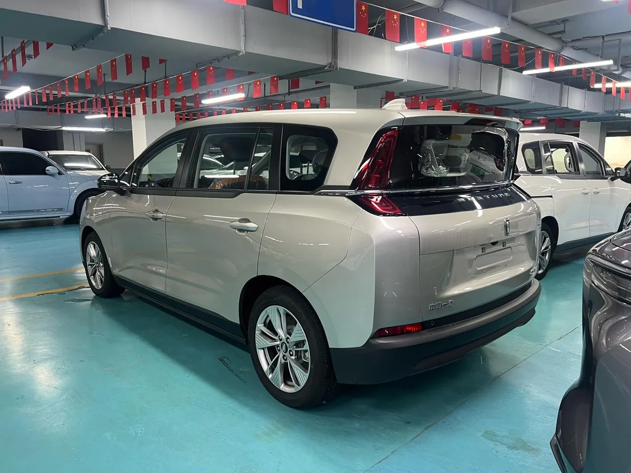 Bestune 2023 NAT PRO Enjoy Travel Edition 425km Automatic Gear 3