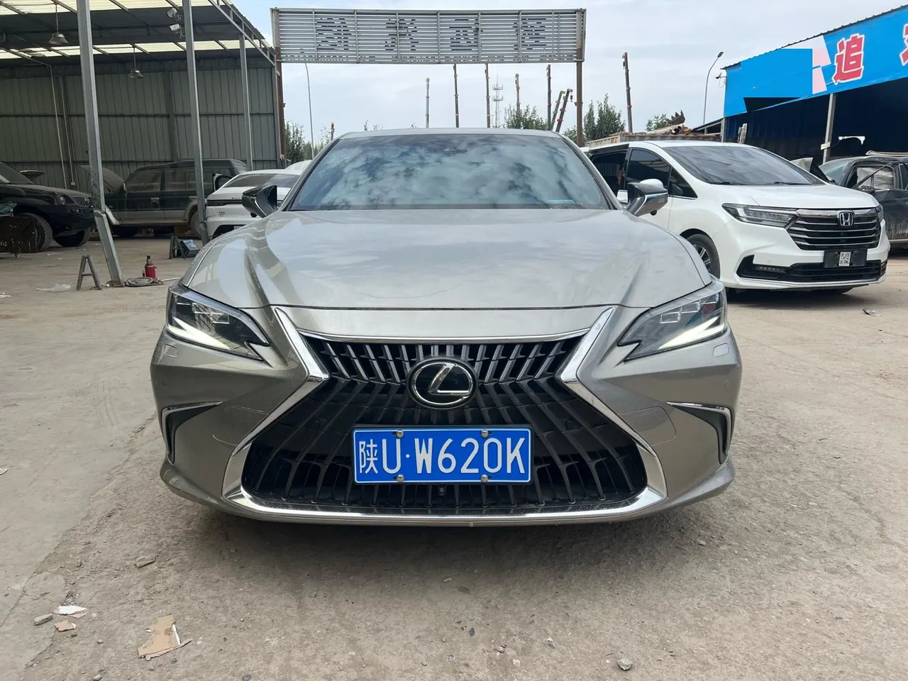 Lexus ES (Imported) 2022 ES300h 2.5 Stepless Premium Edition Automatic Gear 2