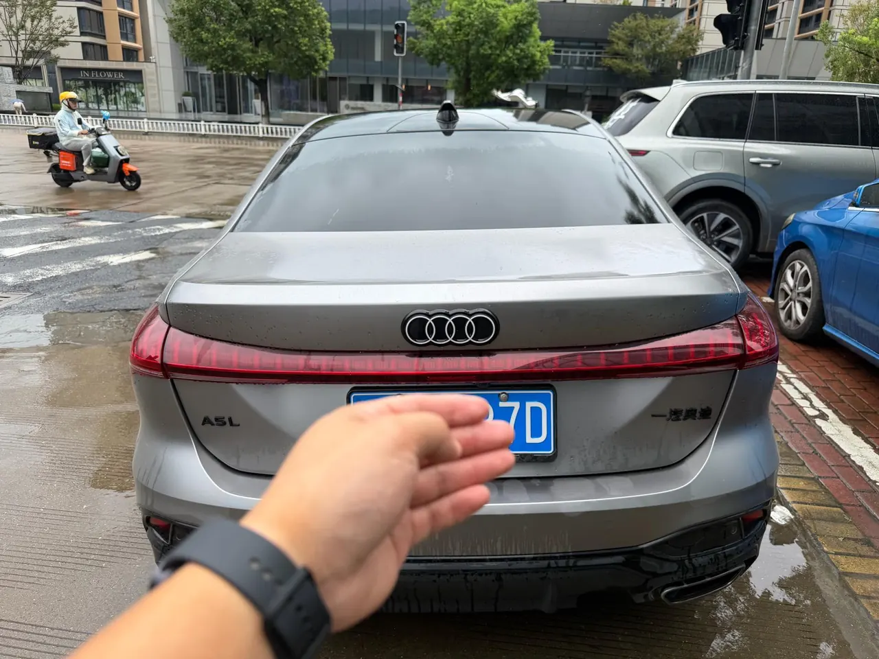 Audi 2026 A5L 2.0T Sport Plus Automatic 5