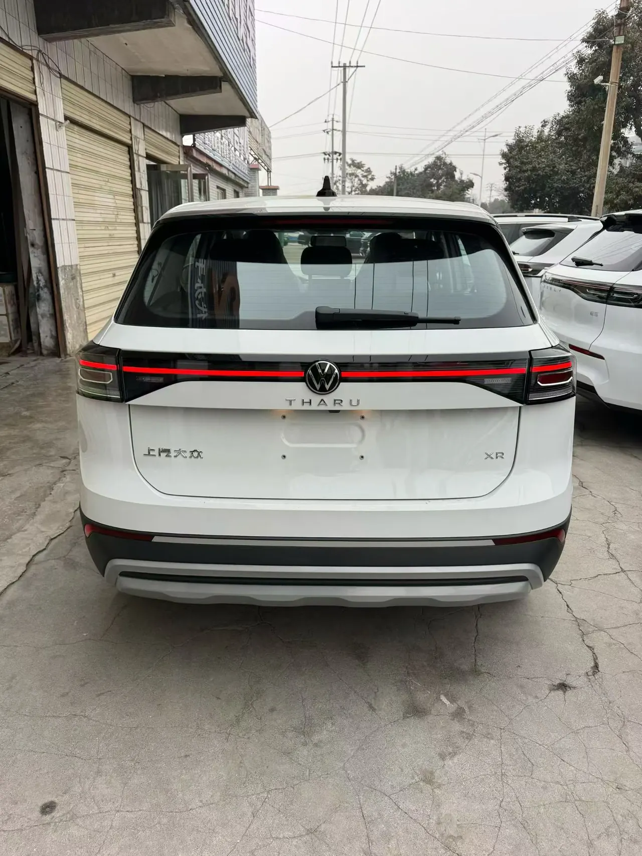 Volkswagen 2026 Tuyue New 1.5 Sharp Edition Automatic Gear 4