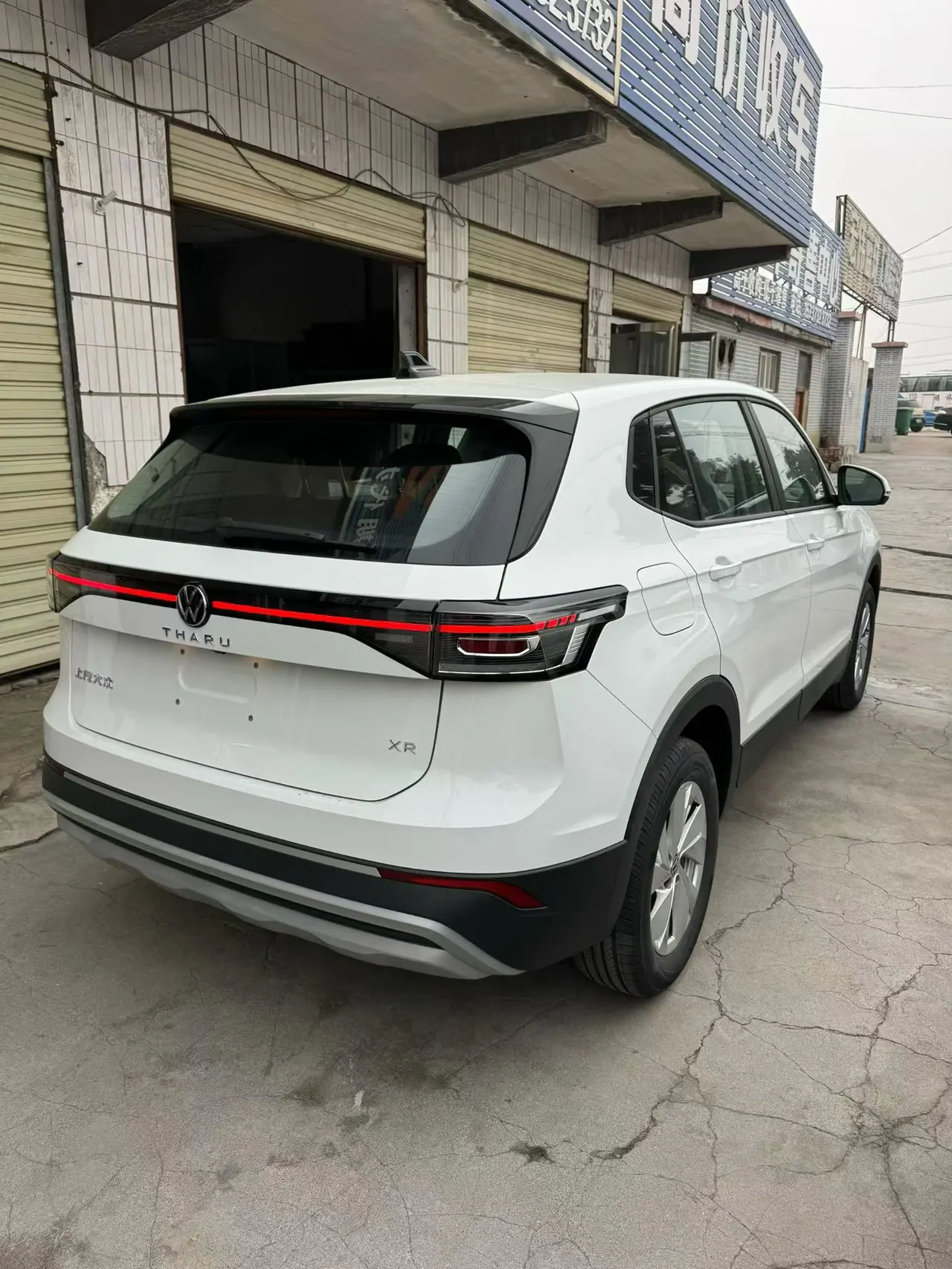 Volkswagen 2026 Tuyue New 1.5 Sharp Edition Automatic Gear 5