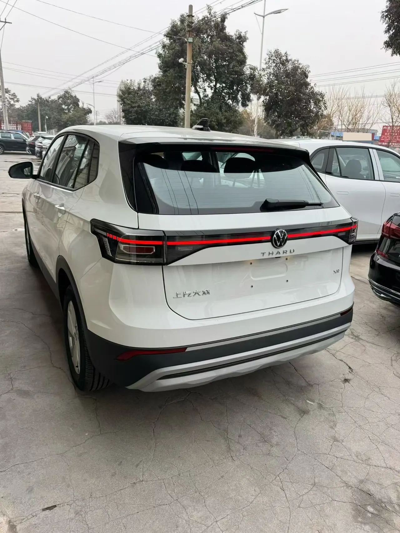 Volkswagen 2026 Tuyue New 1.5 Sharp Edition Automatic Gear 6