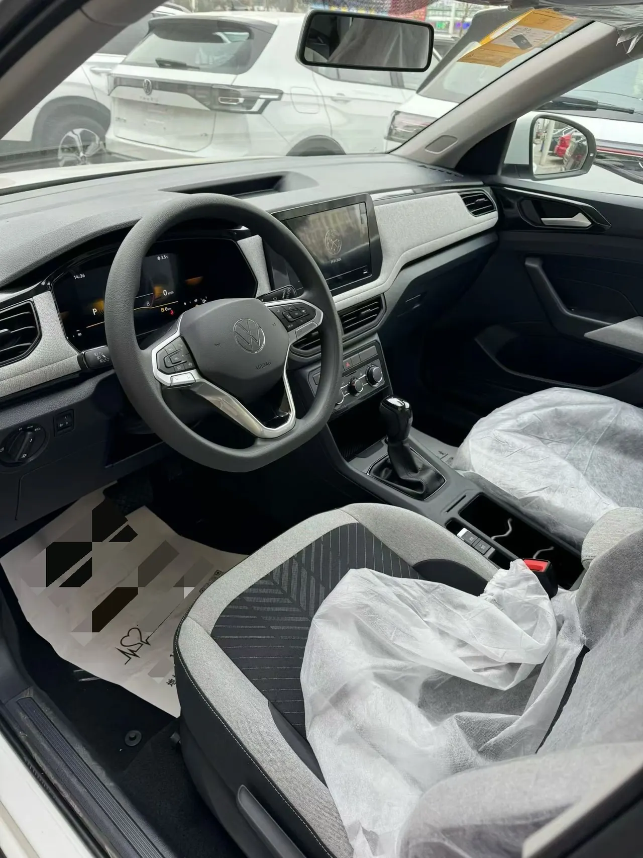 Volkswagen 2026 Tuyue New 1.5 Sharp Edition Automatic Gear 7
