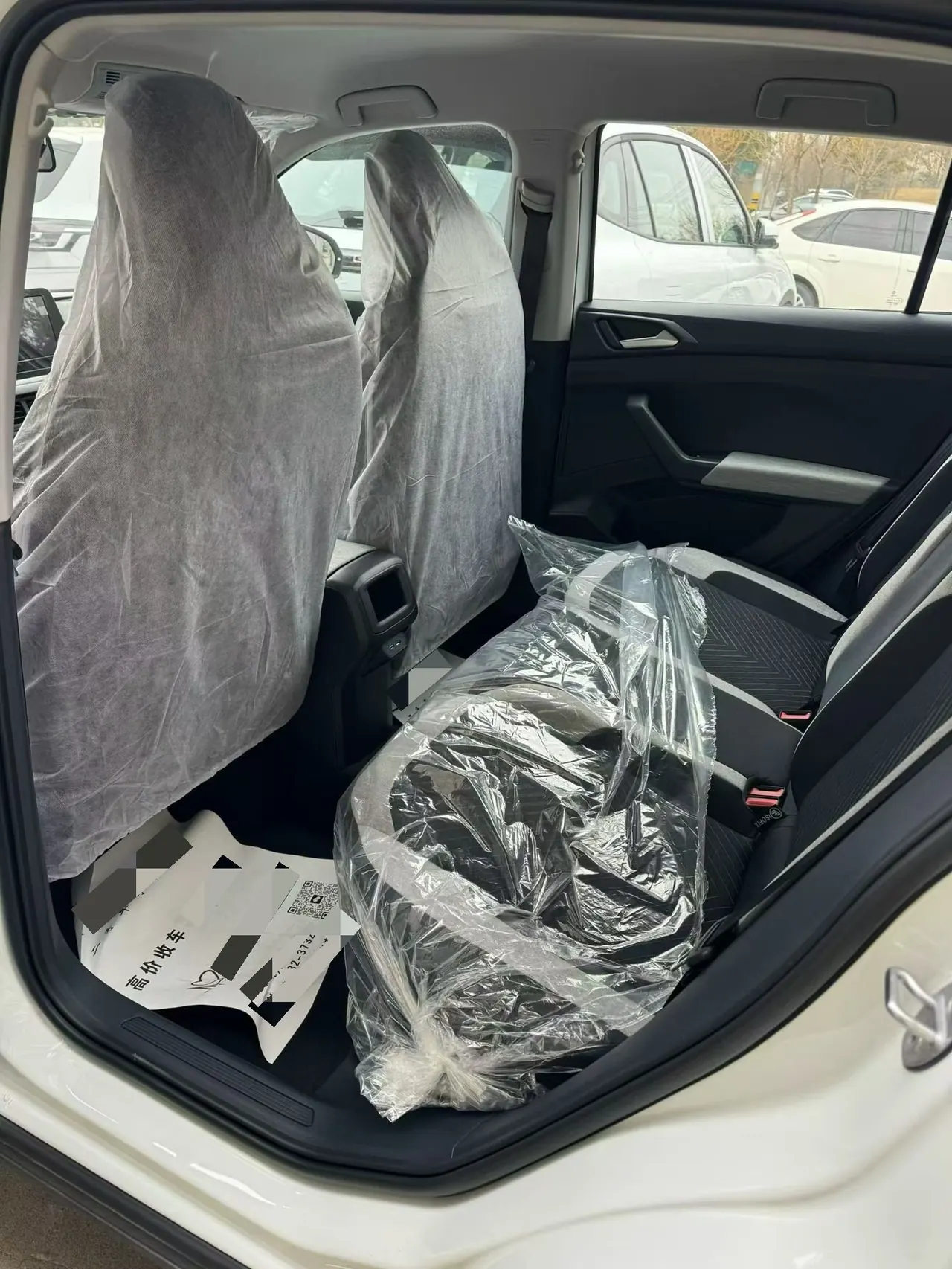 Volkswagen 2026 Tuyue New 1.5 Sharp Edition Automatic Gear 9