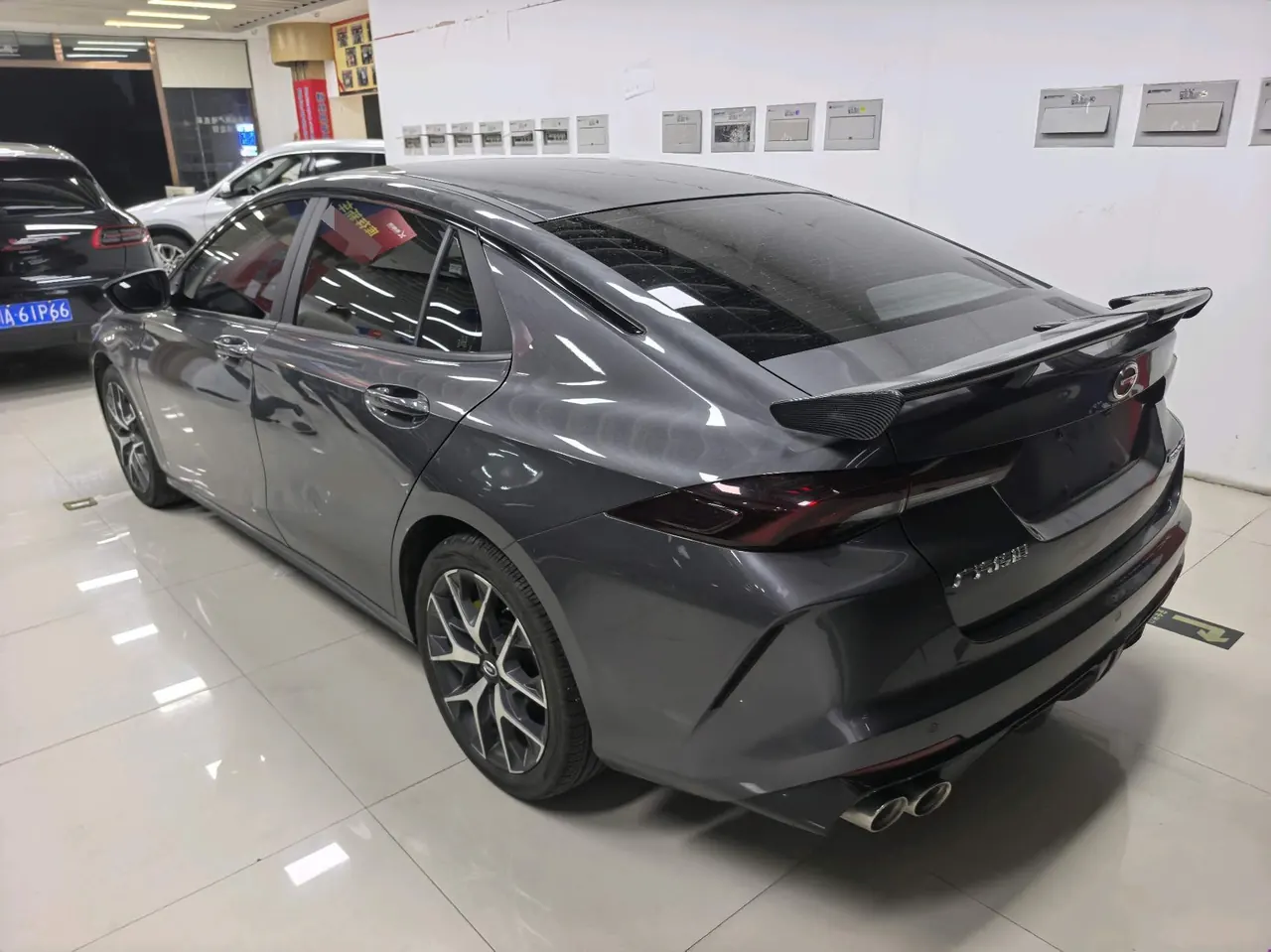 Chuanqi 2022 Shadow Leopard 1.5T 270T J16 Galaxy Fighter Edition Automatic Gear 3