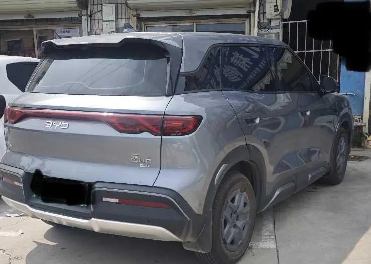 BYD 2025 Yuan UP Smart Driving 401KM Vital Automatic Gear 2