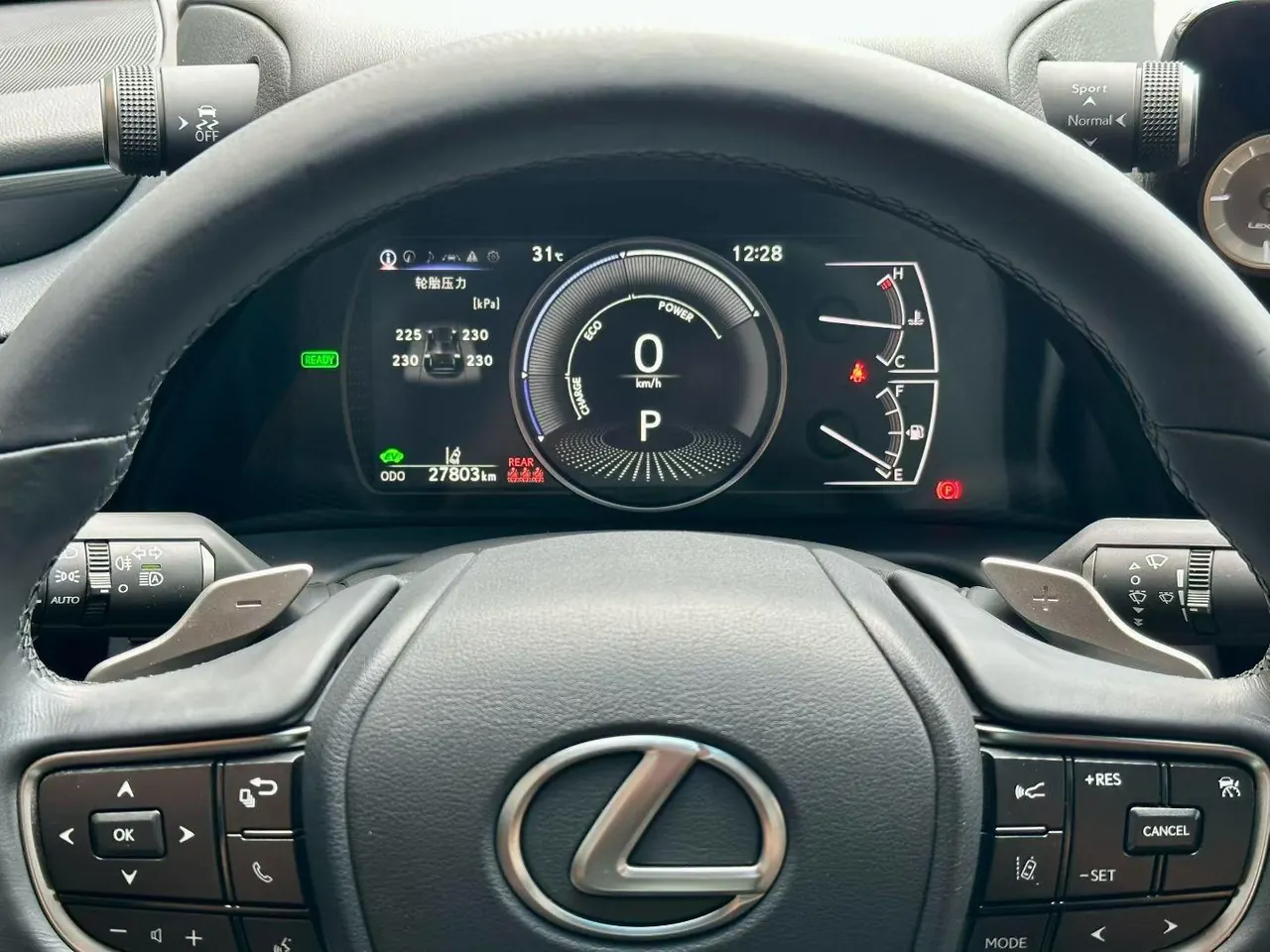 Lexus ES (Imported) 2022 ES300h 2.5 Stepless Excellence Edition Automatic Gear 9