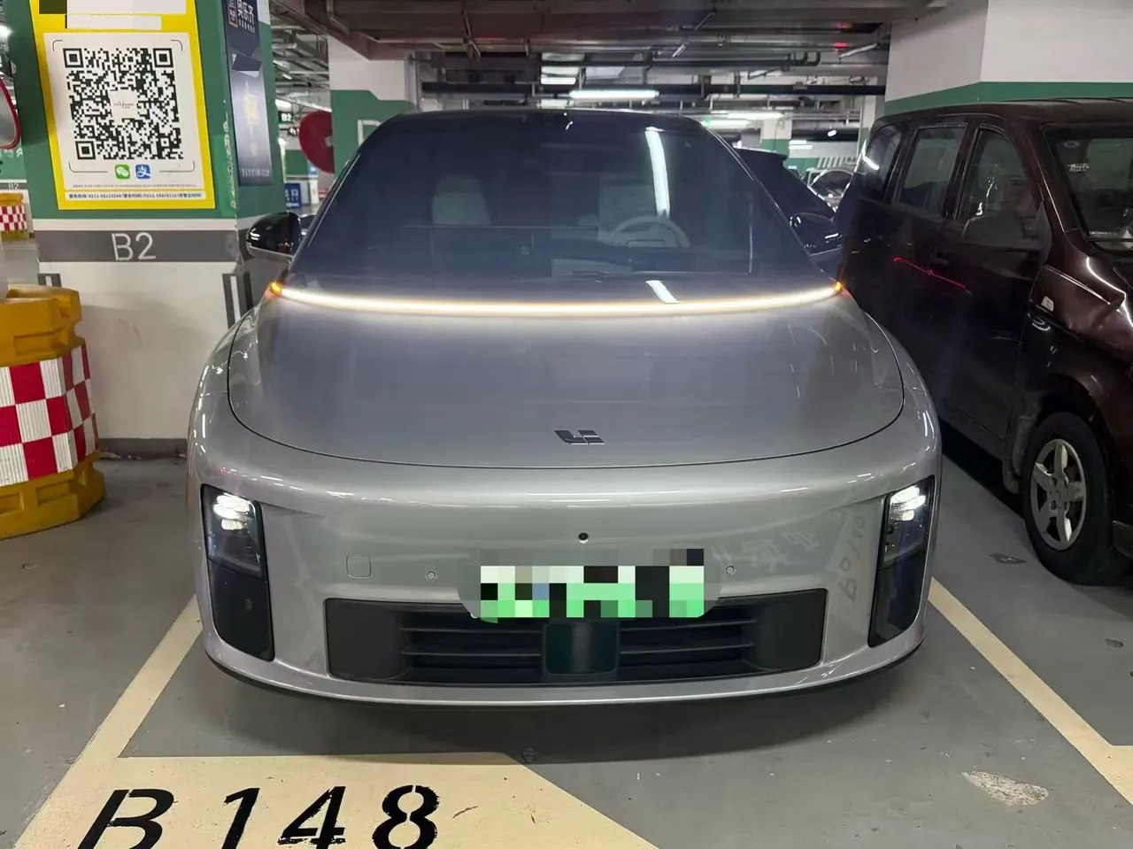 Li 2025 I 300.00g Drive Standard Edition Automatic Gear 2