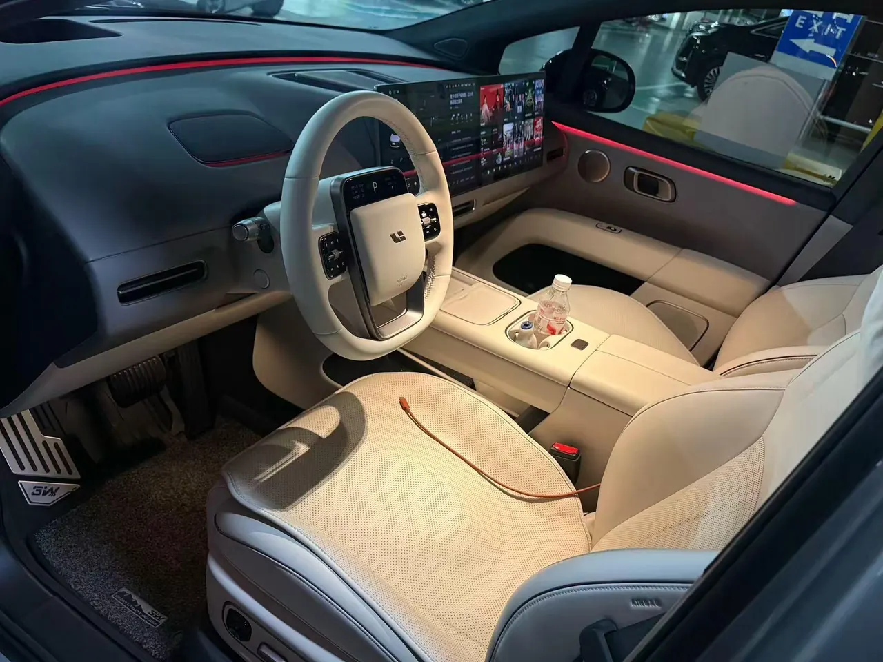 Li 2025 I 300.00g Drive Standard Edition Automatic Gear 4