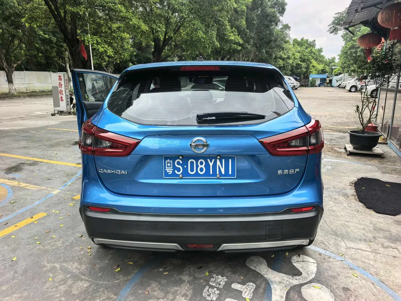 Nissan 2021 Xiao Ke 2.0 Stepless XV Prem Pro Deluxe Pilot Edition Automatic Gear 3