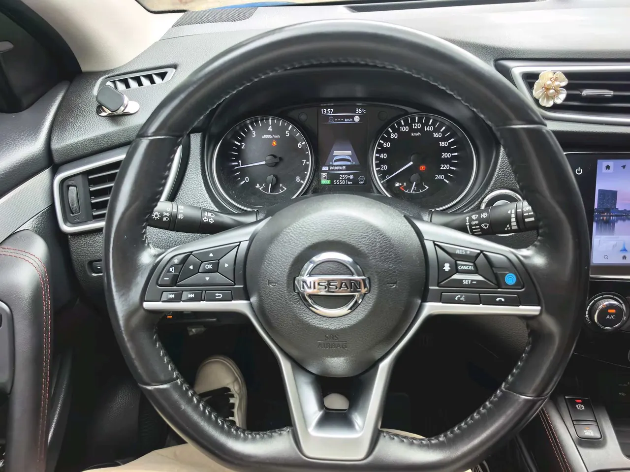 Nissan 2021 Xiao Ke 2.0 Stepless XV Prem Pro Deluxe Pilot Edition Automatic Gear 9