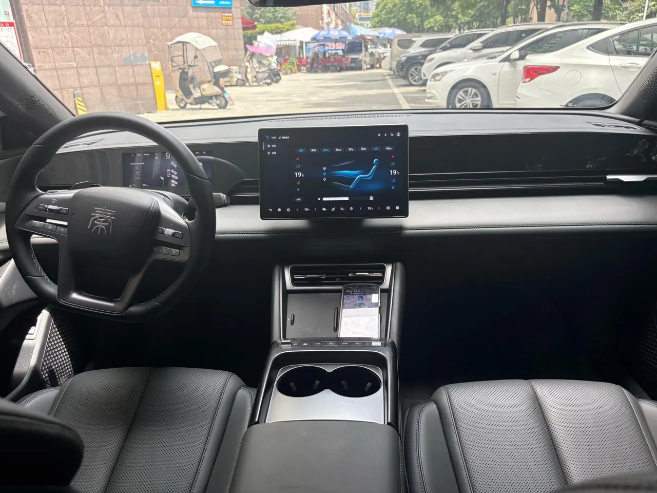 BYD 2025 Qin L EV 545KM Exceed automatic gear 5