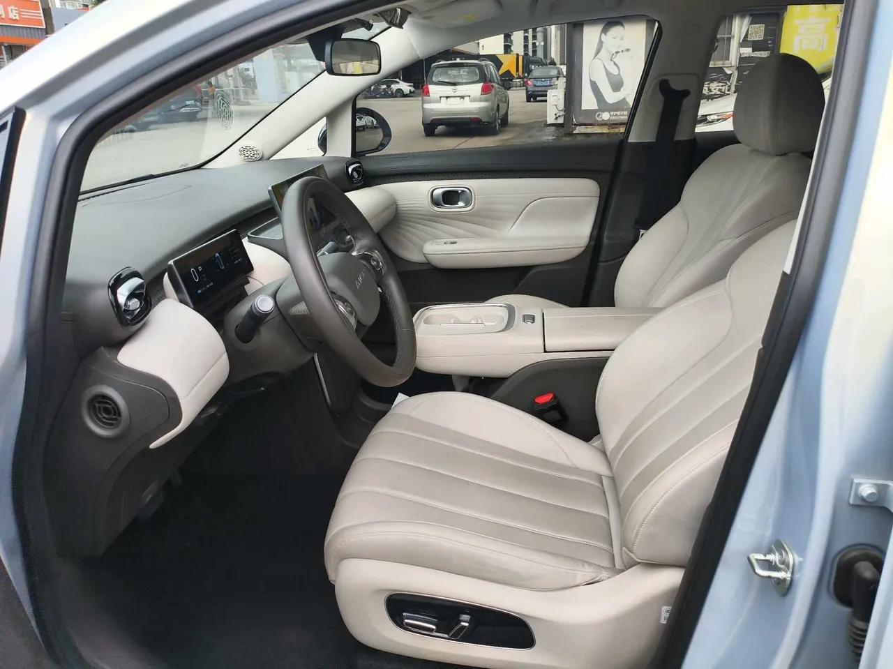 GAC Aion 2025 AION UT 420 Smart Edition Automatic Gear 3