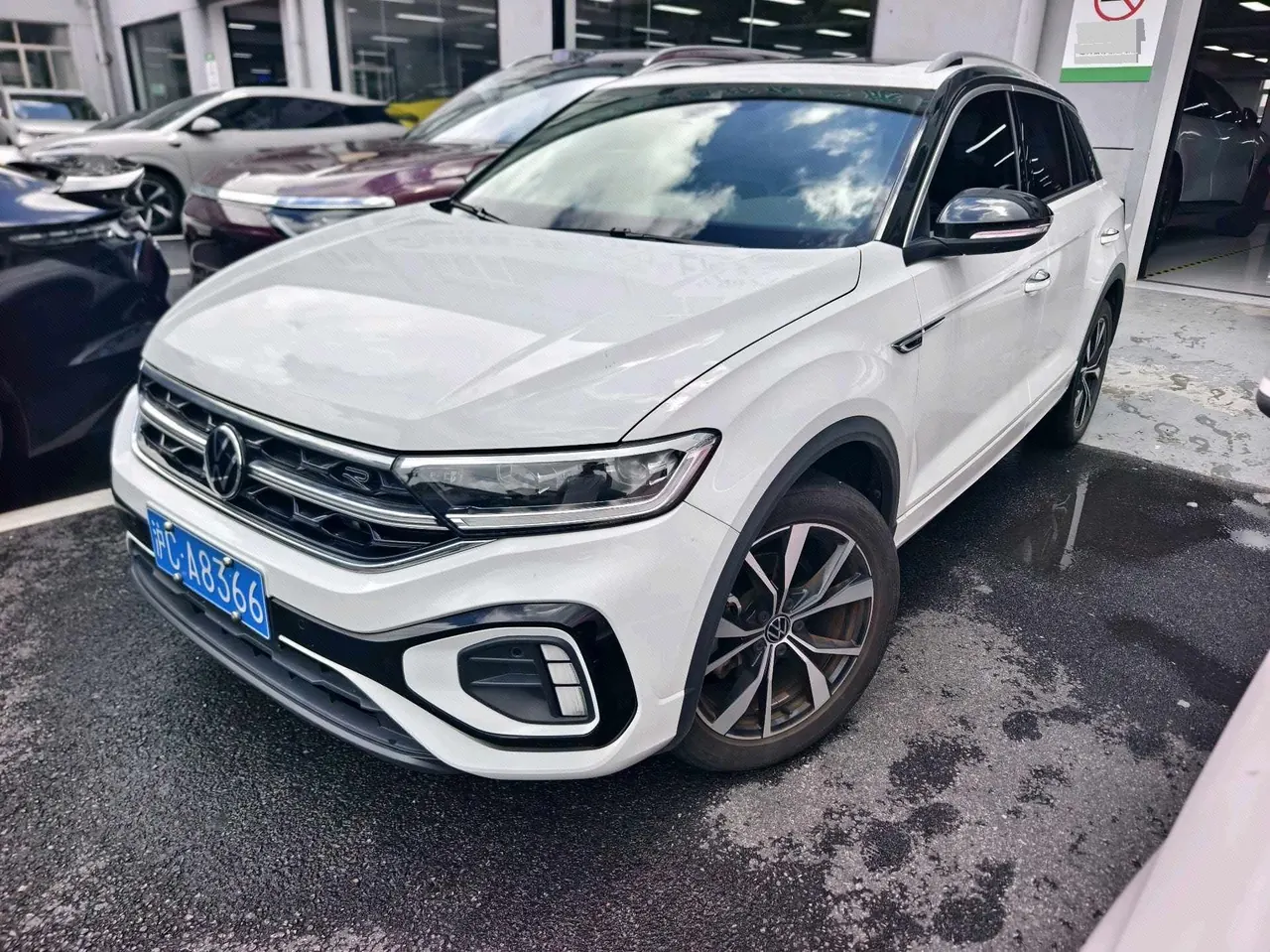 Open image lightbox: Volkswagen 2024 Tange 1.5TSI 300TSI Two-Drive Chen Guang Edition Automatic Gear