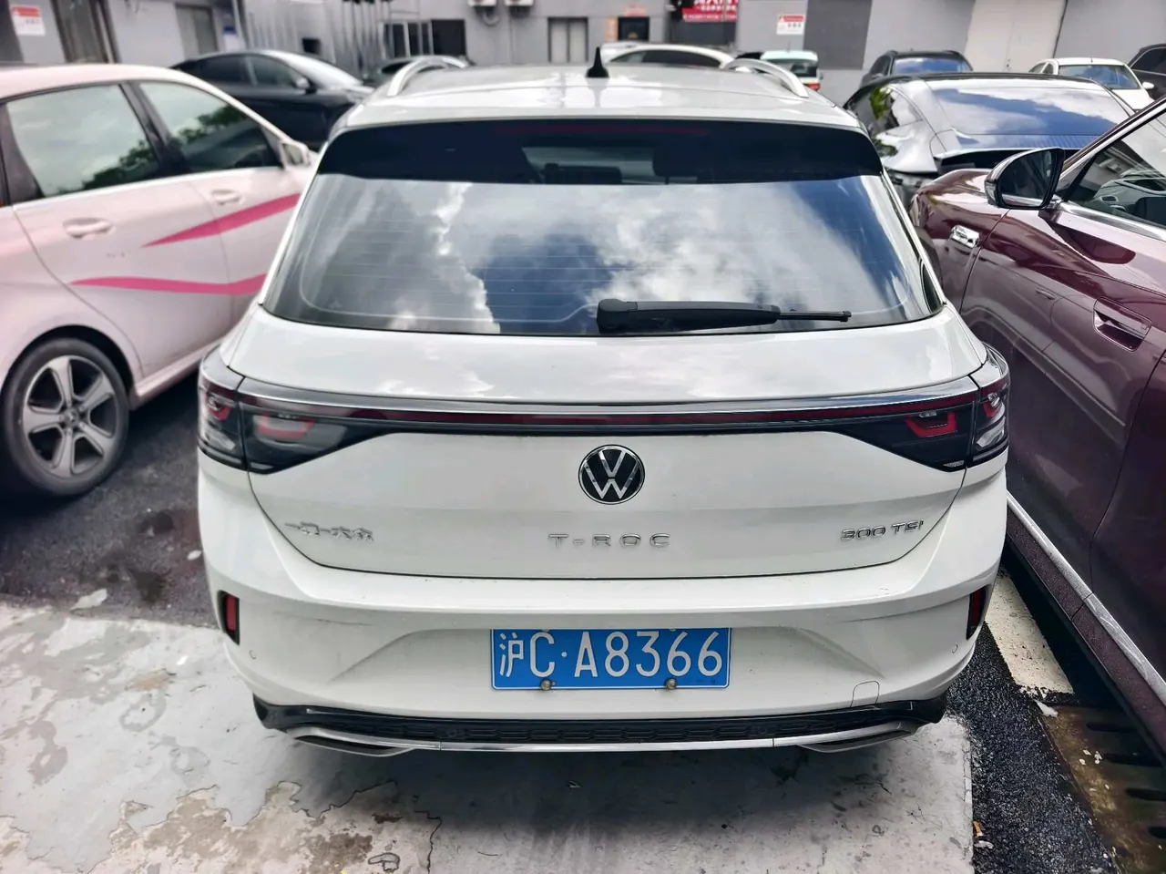 Volkswagen 2024 Tange 1.5TSI 300TSI Two-Drive Chen Guang Edition Automatic Gear 7