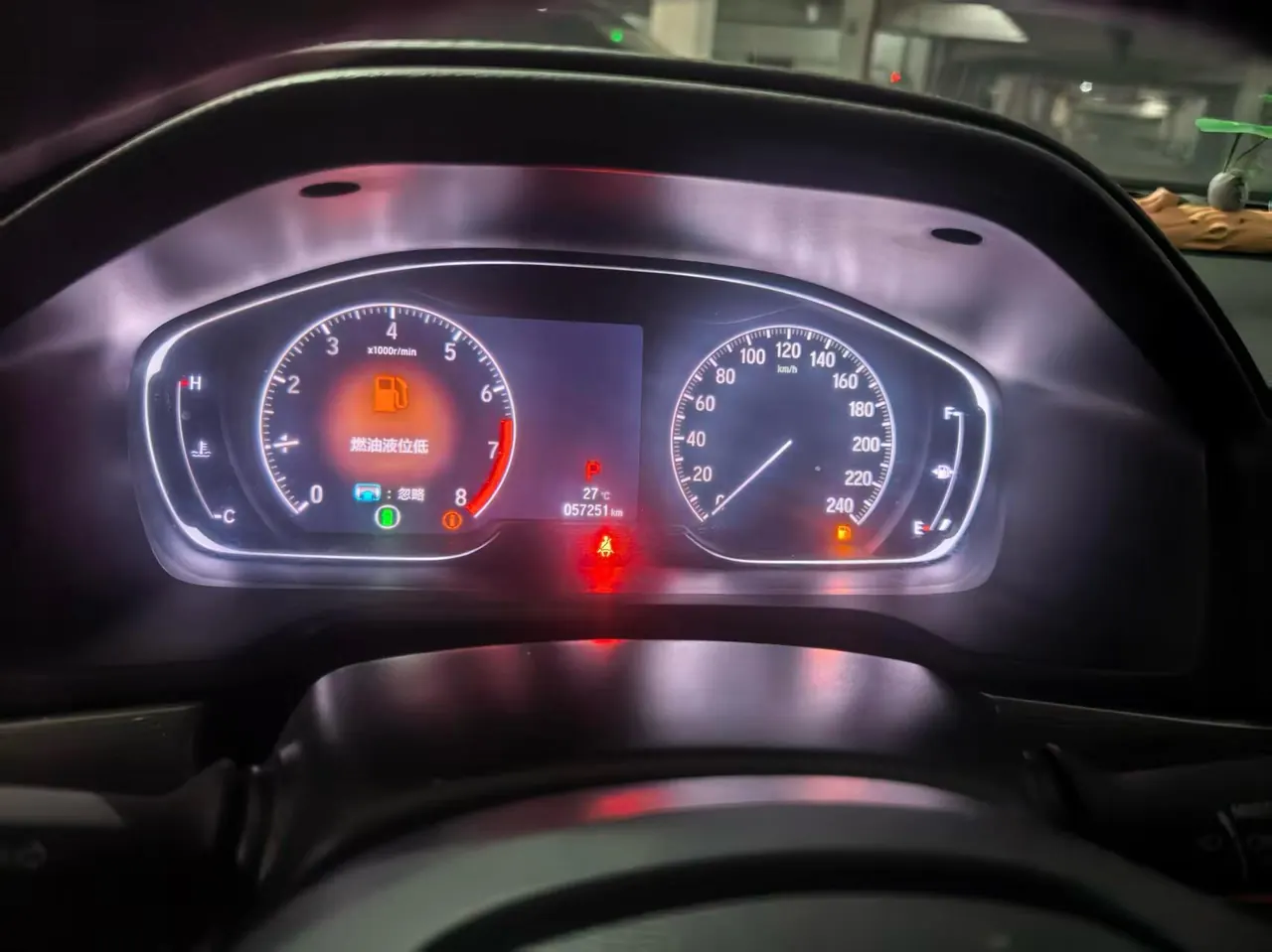 Honda 2021 10th Generation Accord 1.5T Stepless 260TURBO Luxury Star Limited Edition Automatic Gear 5