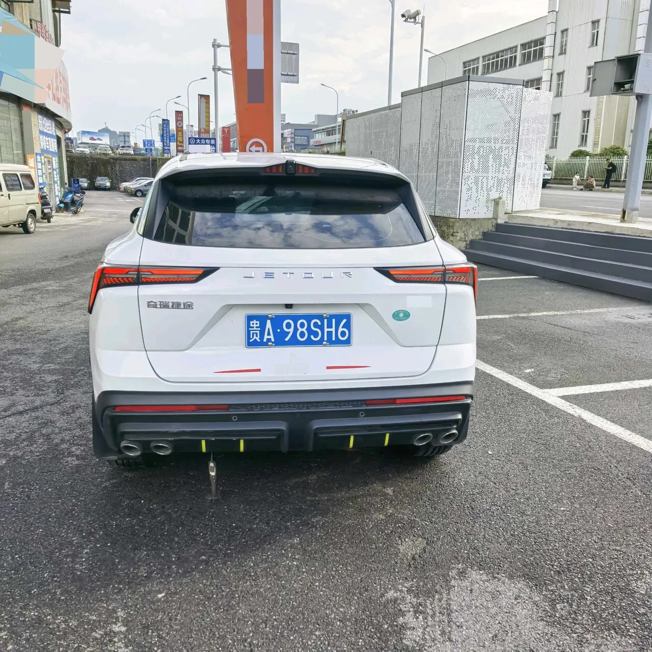 Jetour 2025 Dasheng 1.5T Youth UP Automatic Gear 7