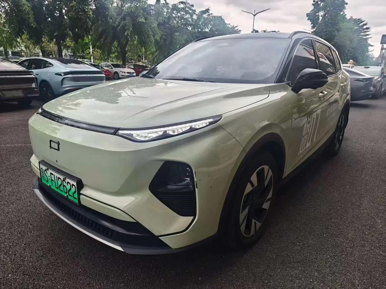 Bestune 2025 yueyi 07 1.5T 210km leisurely version of automatic gear - View 1