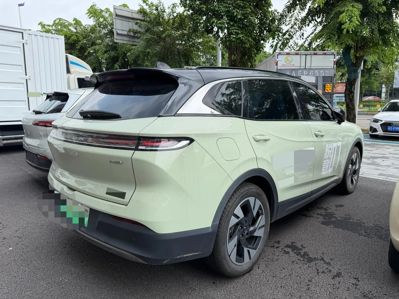 Bestune 2025 yueyi 07 1.5T 210km leisurely version of automatic gear 3