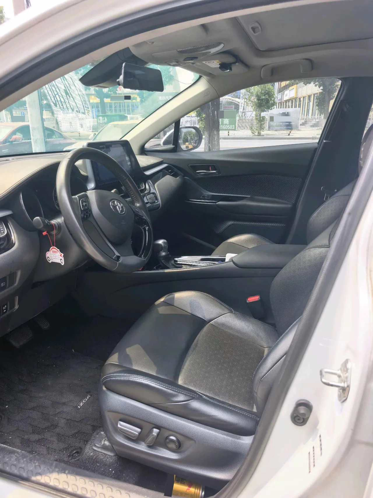 Toyota 2021 Yize 2.0 Stepless Yichi Edition Automatic Gear 11