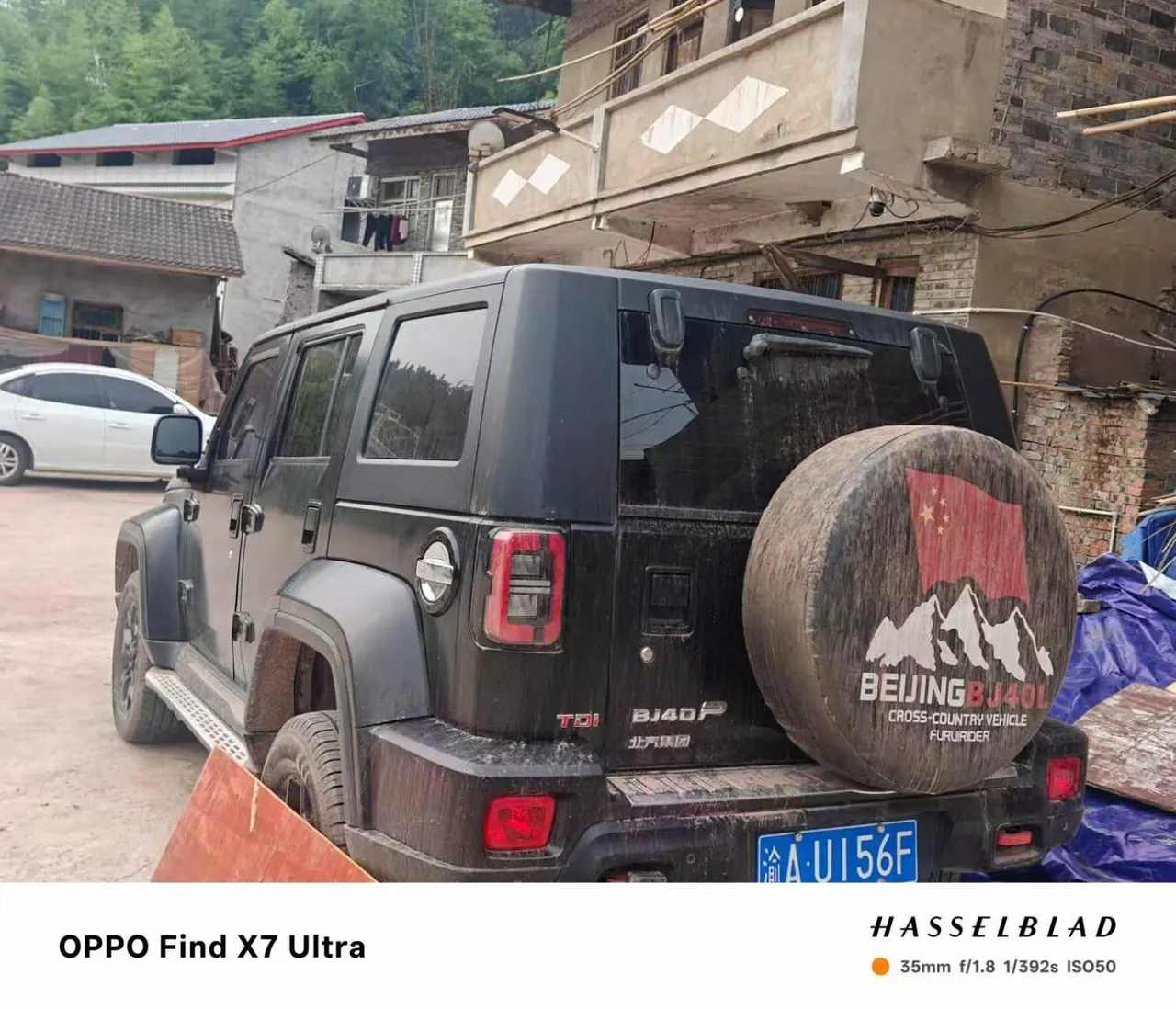 Beijing 2021 BJ40 2.0T four-wheel drive blade hero version chivalrous automatic gear 2