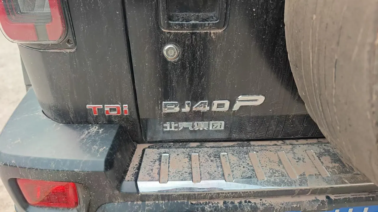 Beijing 2021 BJ40 2.0T four-wheel drive blade hero version chivalrous automatic gear 5