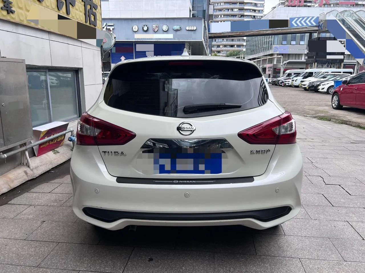 Nissan 2024 Tiida 1.6 Stepless Smart Edition Automatic Gear 4