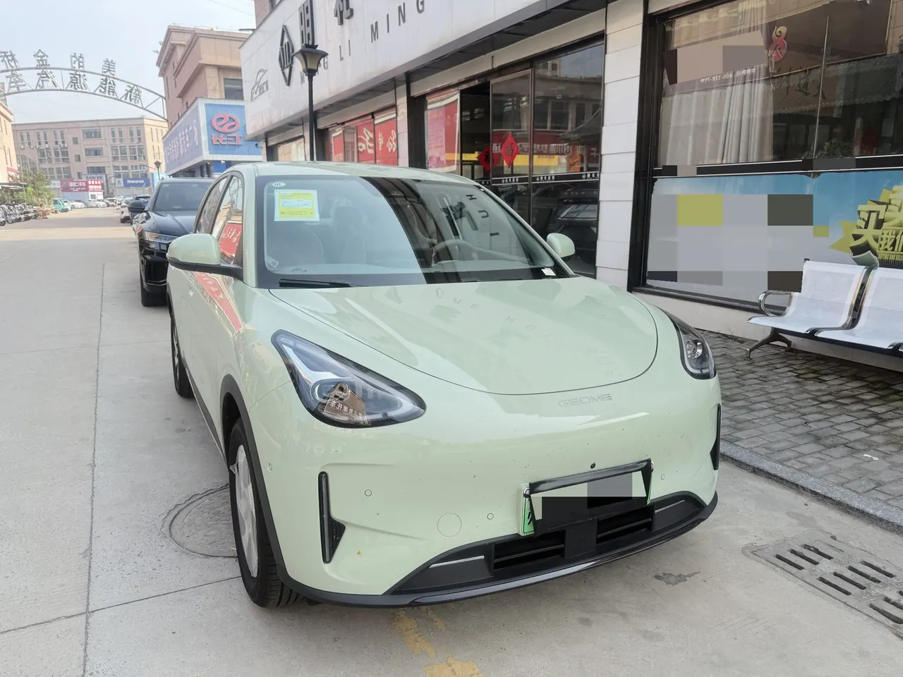 Geely 2026 Star Wish 480km Exploration Edition Automatic Gear 2
