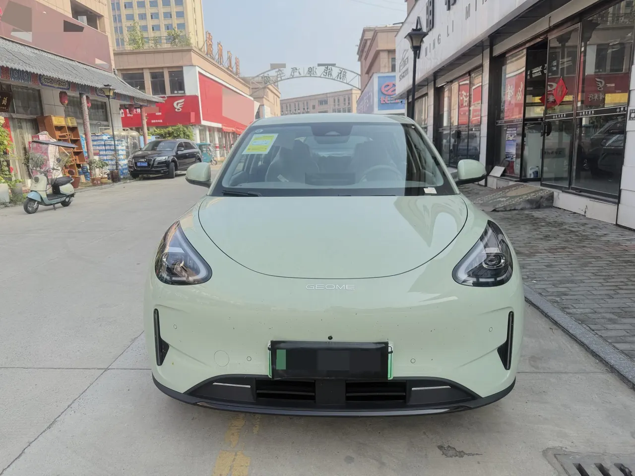 Geely 2026 Star Wish 480km Exploration Edition Automatic Gear 6
