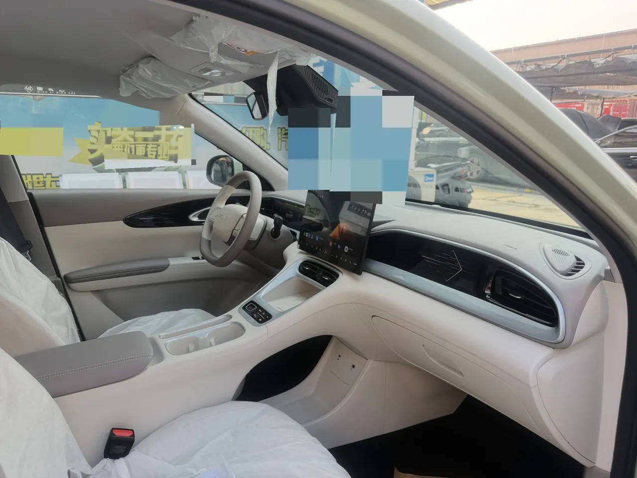 Geely 2026 Star Wish 480km Exploration Edition Automatic Gear 7