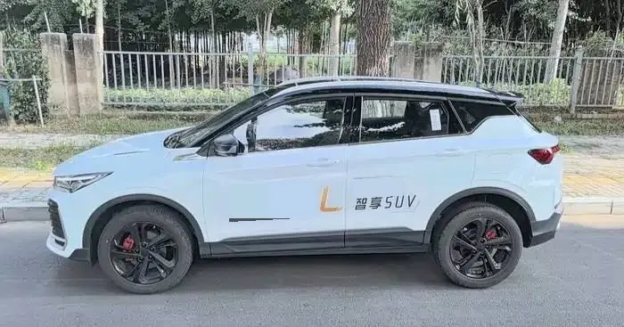 Geely 2025 Binyue 1.5 Stepless Super MAX Automatic Gear 2