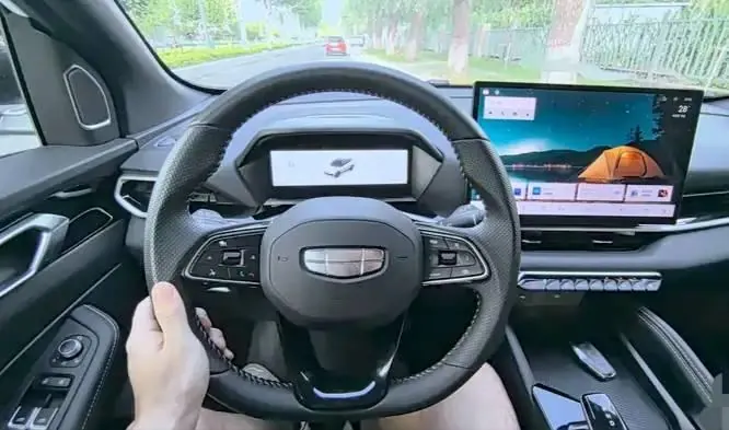 Geely 2025 Binyue 1.5 Stepless Super MAX Automatic Gear 4