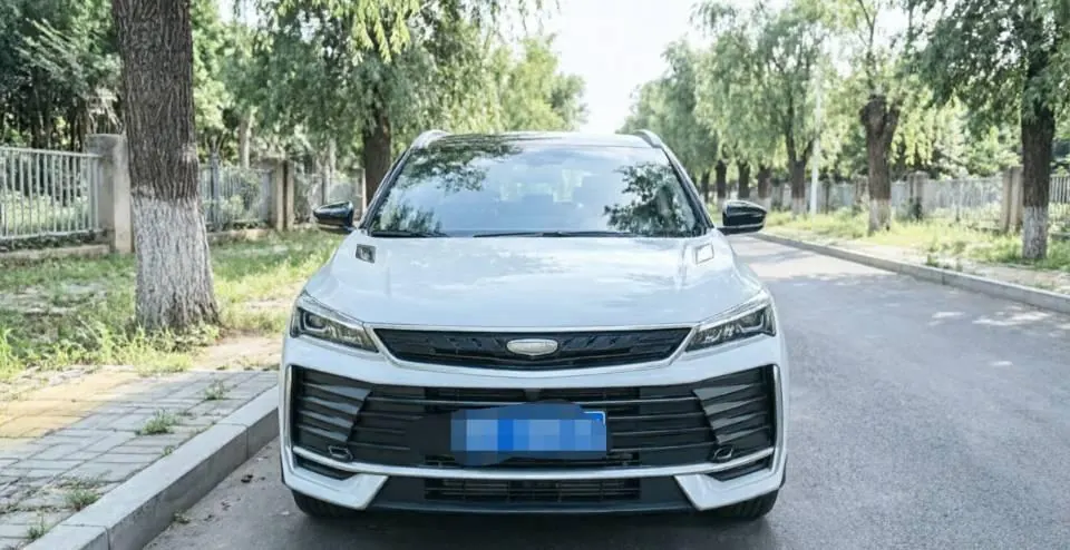 Geely 2025 Binyue 1.5 Stepless Super MAX Automatic Gear 5