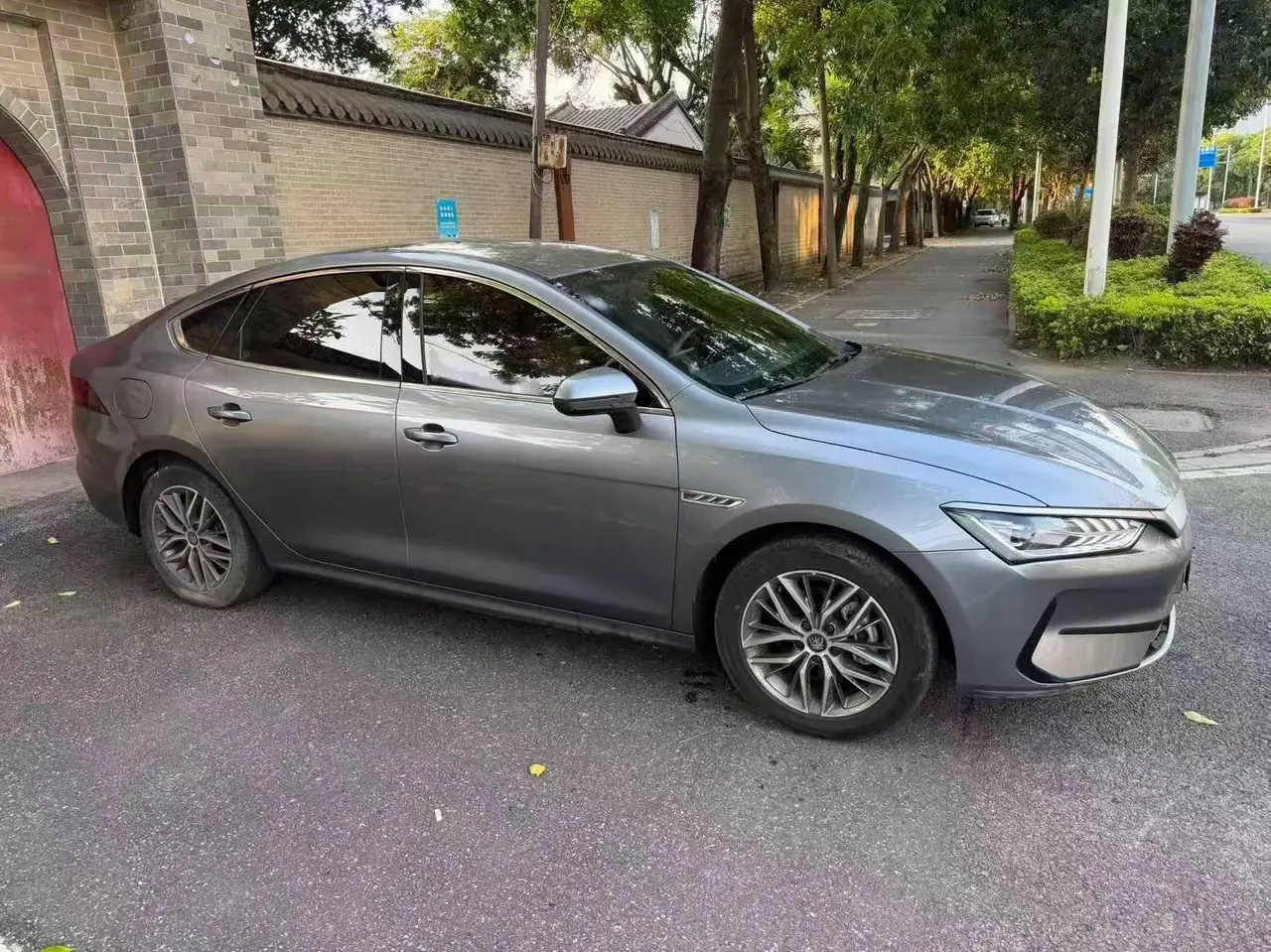 BYD 2024 Qin PLUS EV 510KM Glory Edition Leading Automatic Gear 2