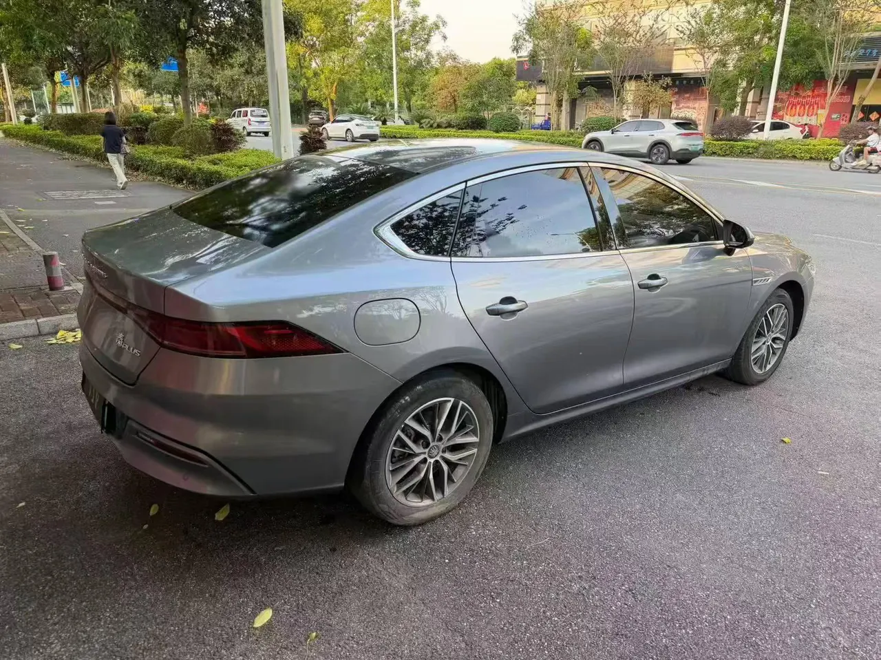 BYD 2024 Qin PLUS EV 510KM Glory Edition Leading Automatic Gear 3