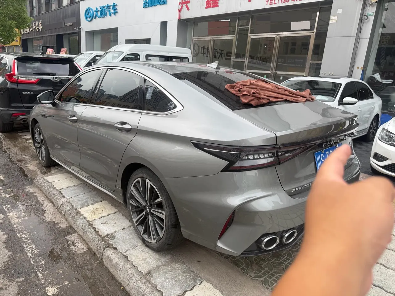 Chery 2024 Erez 8 1.6T Automatic Gear 7