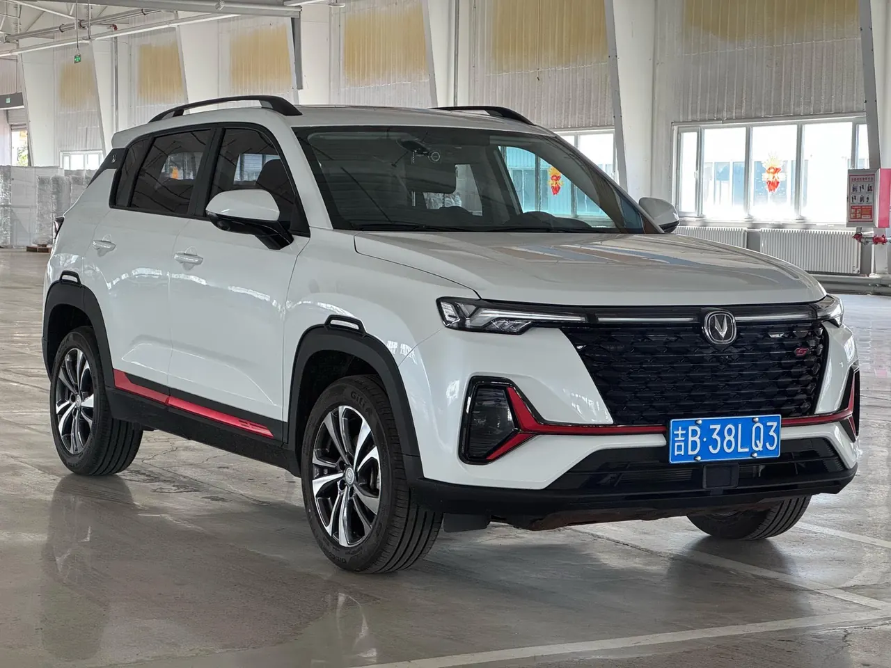 ChangAn 2021 CS35 PLUS 1.4T Modified Blue Whale NE Luxury Automatic Gear 3