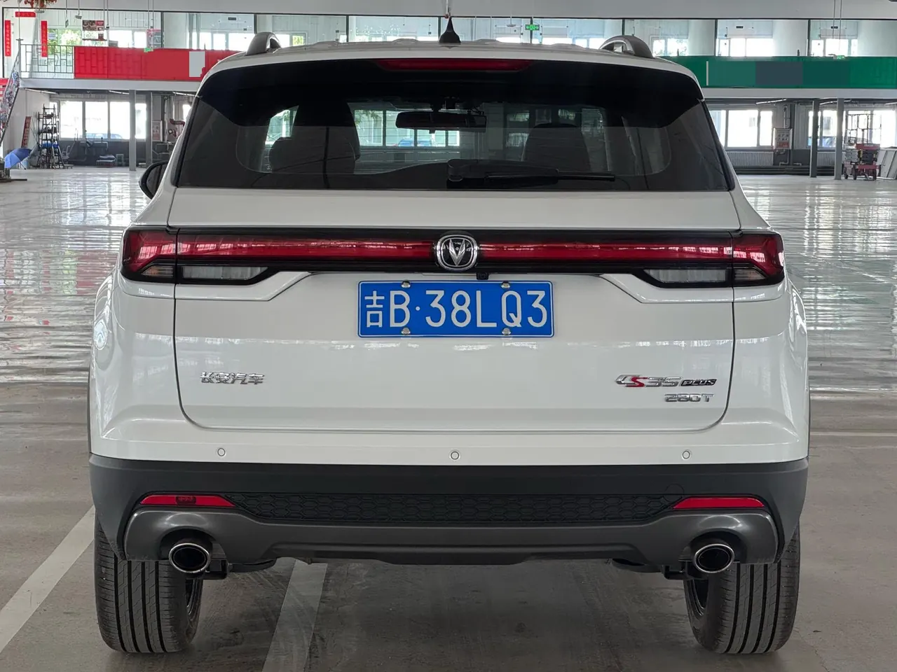 ChangAn 2021 CS35 PLUS 1.4T Modified Blue Whale NE Luxury Automatic Gear 7