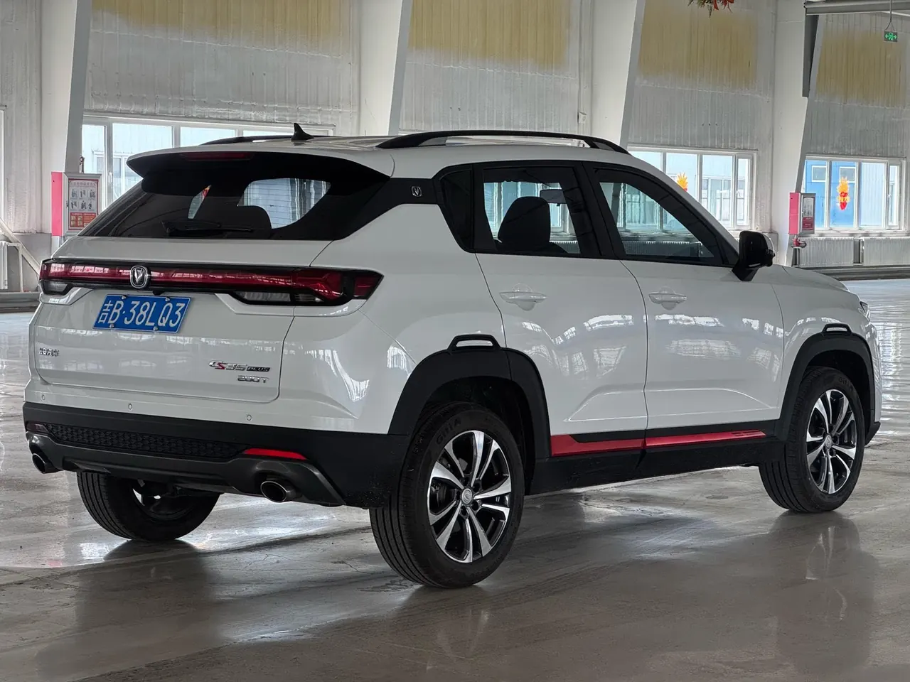 ChangAn 2021 CS35 PLUS 1.4T Modified Blue Whale NE Luxury Automatic Gear 8
