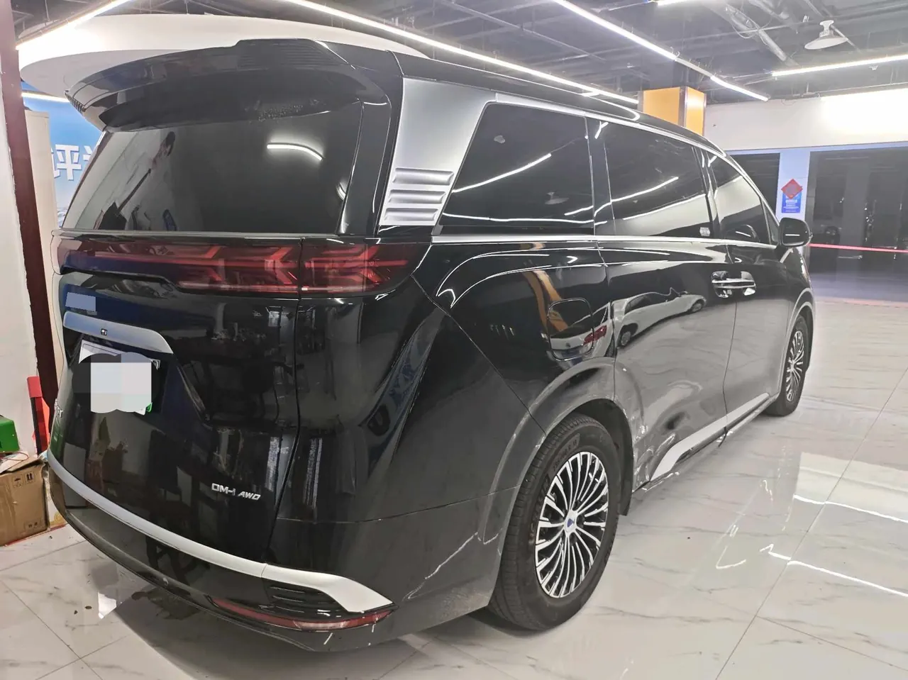 Denza 2024 Denza D9 DM-i 1.5T stepless 980 four-wheel drive distinguished automatic gear 2