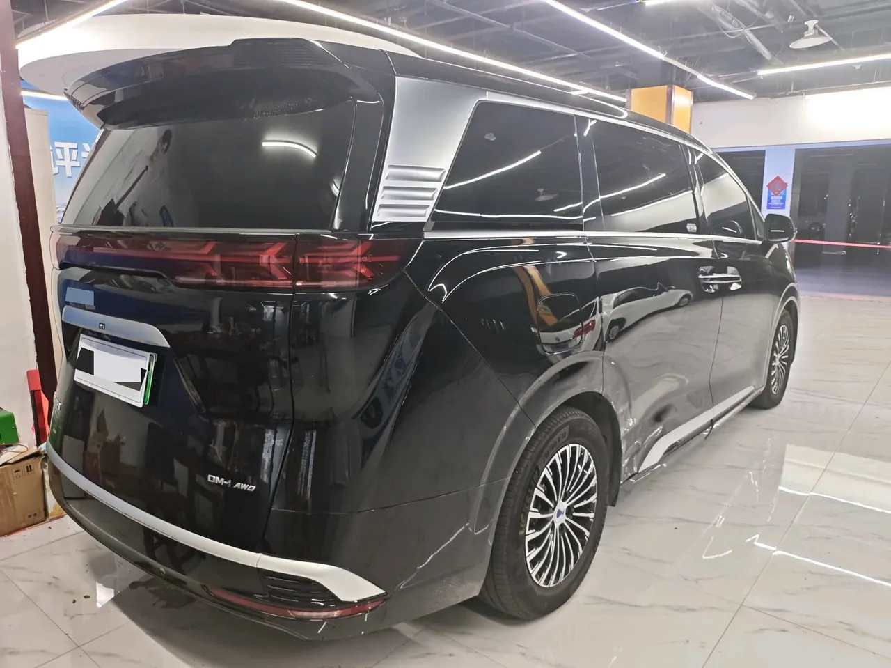 Denza 2024 Denza D9 DM-i 1.5T stepless 980 four-wheel drive distinguished automatic gear 6