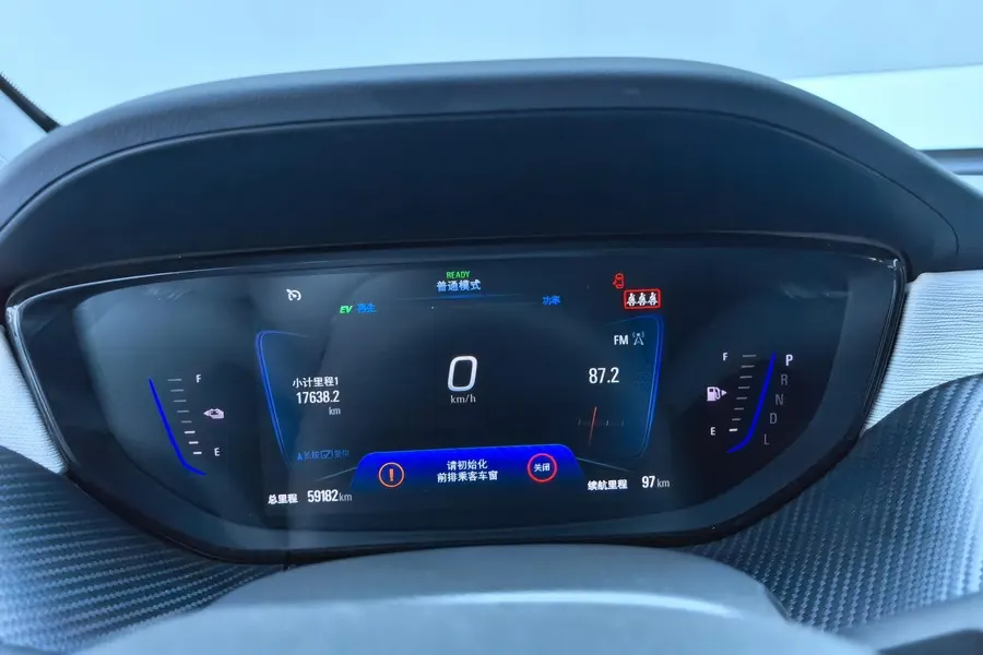 Buick 2022 VELITE 6 PHEV 1.5 stepless interconnection intelligent automatic transmission 12