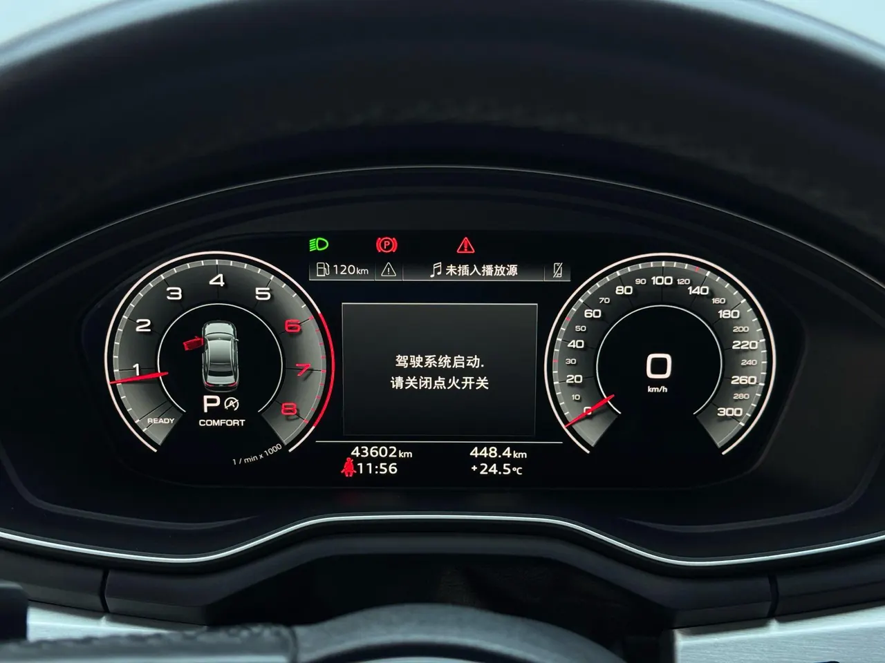 Audi 2022 A4L 2.0TFSI 40TFSI Fashion Dynamic Automatic 11