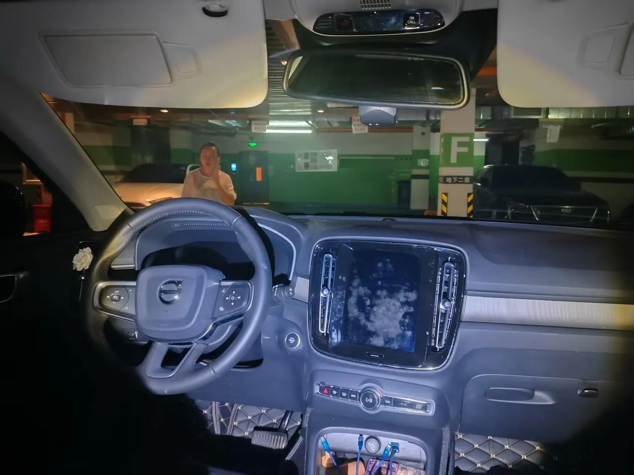 Volvo 2021 XC40 1.5T T3 Zhiyuan Deluxe Edition Automatic Gear 4