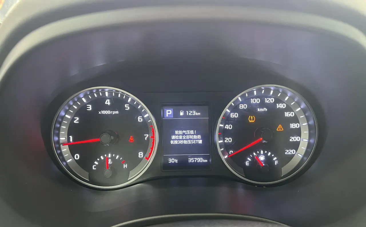Kia 2021 game running 1.4 stepless fun enjoy skylight automatic gear 17