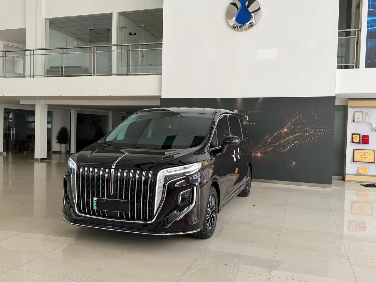 HongQi 2024 HQ9 PHEV 2.0T 4-wheel drive deluxe automatic gear - View 1
