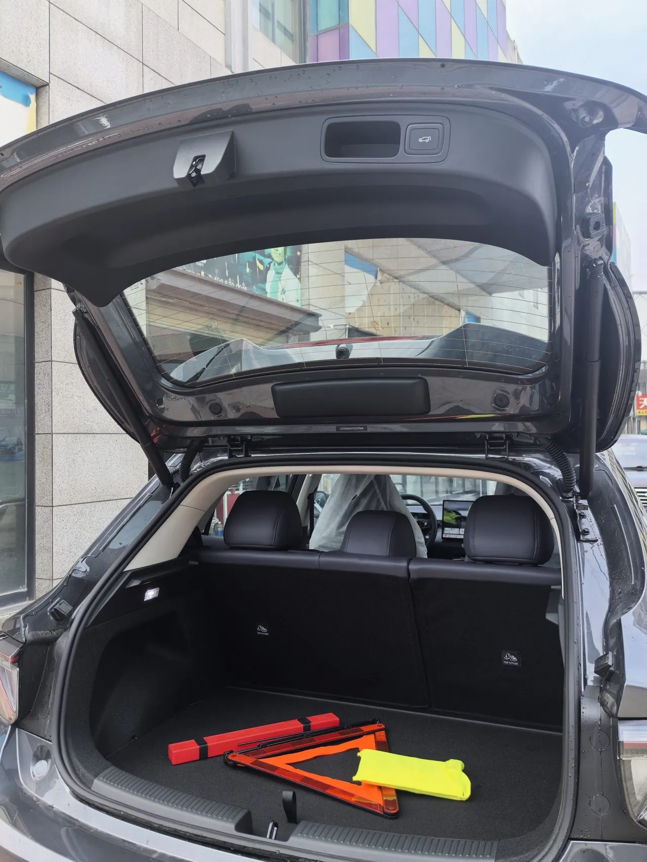 MG 2026 MG4 EV 437 leisurely Edition (Modified) Automatic Gear 5