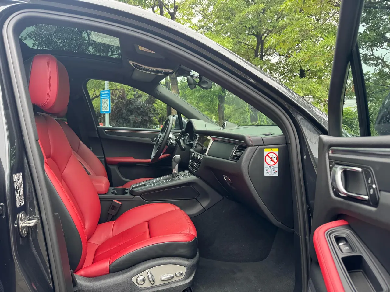 Porsche Macan (Imported) 2021 Macan 2.0T Automatic Gear 3