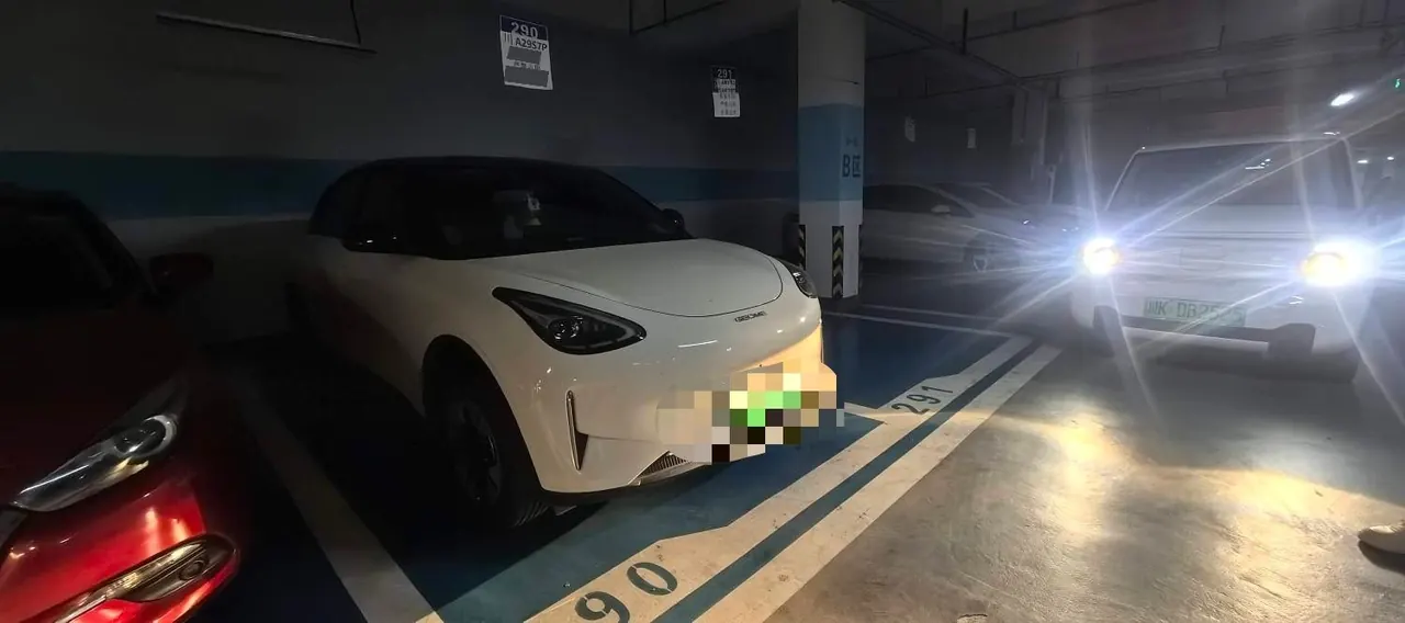 Geely 2026 Star Wish 310km Youth Edition Automatic Gear 2